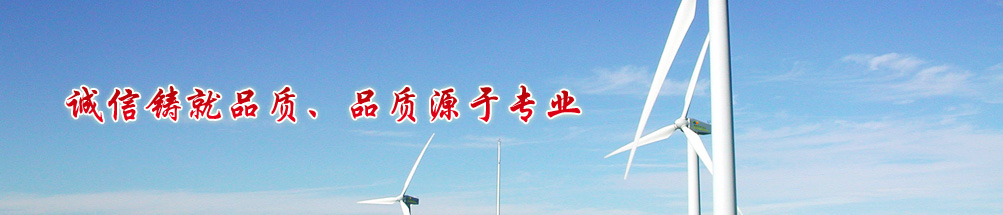 高密市萬源機械設(shè)備有限公司